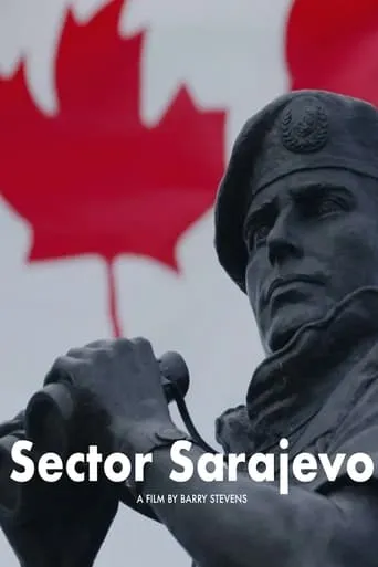 Sector Sarajevo movie poster - Entertainment content