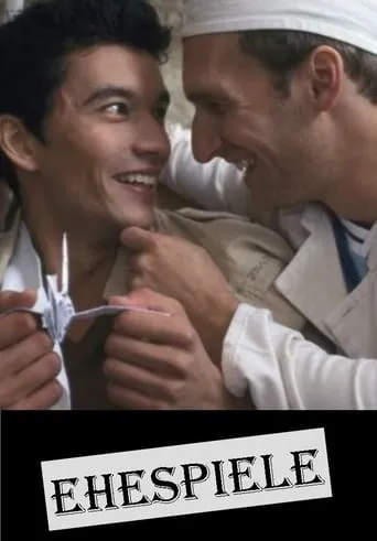 Ehespiele movie poster - Rated 1/10