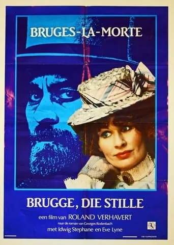 Silent Bruges movie poster - Rated 5.3/10