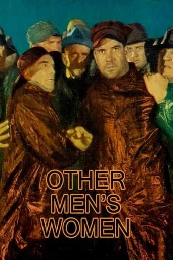 Other Men's Women movie poster - Rated 5.938/10
