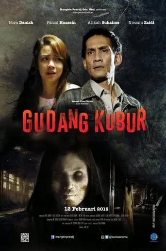 Gudang Kubur movie poster - Entertainment content