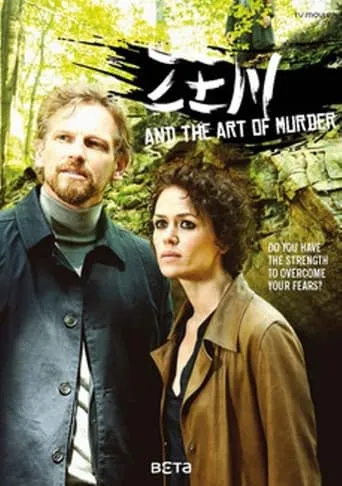Zen and the Art of Murder movie poster - Rated 3.2/10