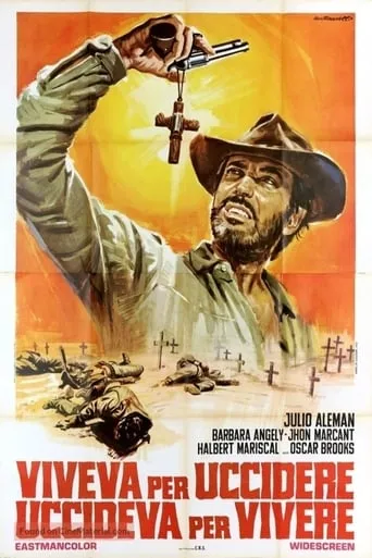 El tunco Maclovio movie poster - Rated 5.5/10
