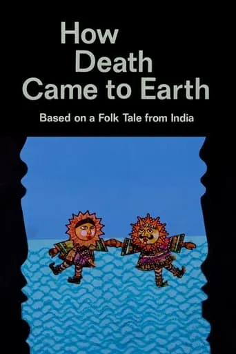 How Death Came to Earth movie poster - Rated 7/10