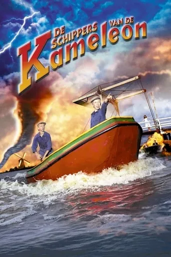 The Skippers of the Cameleon movie poster - Rated 6.344/10