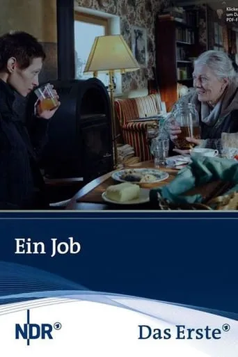 Ein Job movie poster - Entertainment content