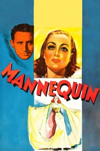 Mannequin movie poster - Rated 5.9/10