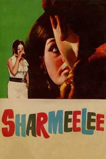 Sharmeelee movie poster - Rated 6/10