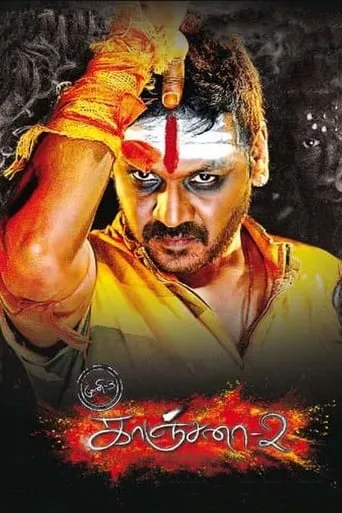 Kanchana 2 movie poster - Rated 5.2/10