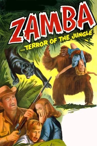 Zamba movie poster - Rated 3.5/10