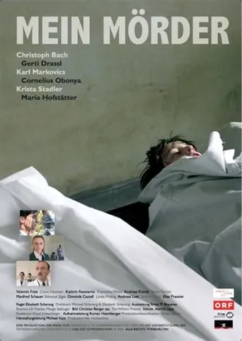 Mein Mörder movie poster - Entertainment content