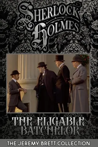 The Eligible Bachelor movie poster - Rated 6.906/10