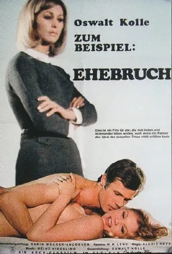 Adultery movie poster - Rated 2/10