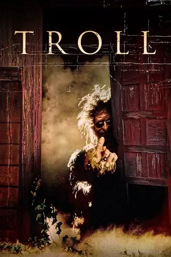Troll movie poster - Rated 5/10
