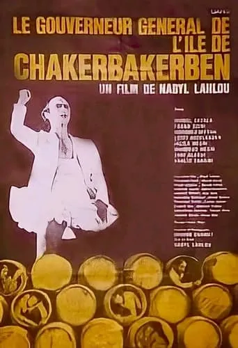 The Governor of Chakerbakerben Island movie poster - Entertainment content