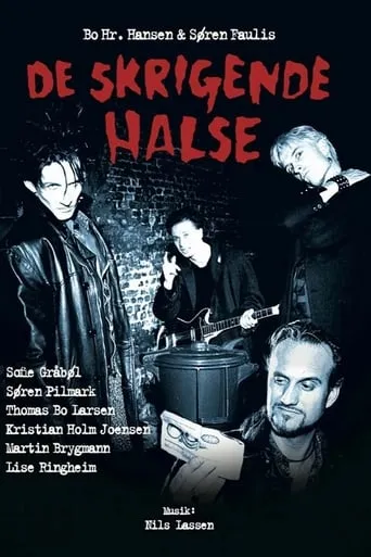 The Screaming Throats movie poster - Rated 7.1/10