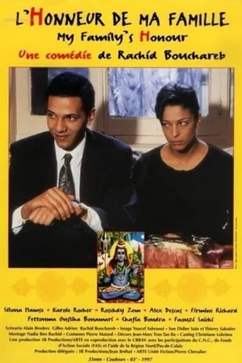 My Family's Honour movie poster - Entertainment content