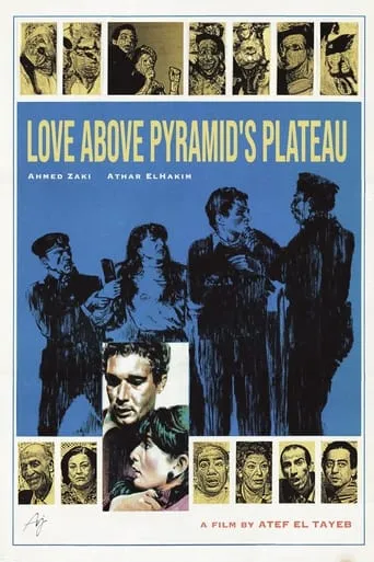 Love Above Pyramid's Plateau movie poster - Rated 7.1/10