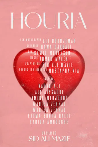 Huria movie poster - Rated 8/10