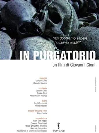 In purgatorio movie poster - Entertainment content