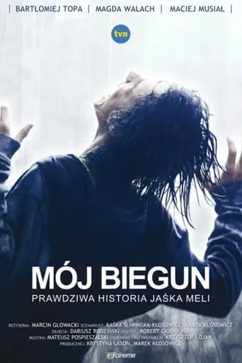 My Own Pole movie poster - Rated 5.4/10