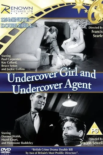 Undercover Girl movie poster - Rated 5.1/10