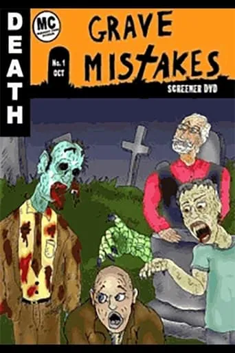 Grave Mistakes movie poster - Rated 7/10