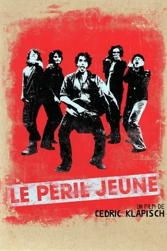 Good Old Daze movie poster - Rated 7.033/10