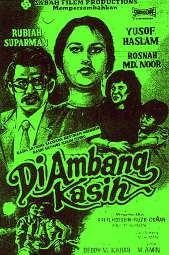 Di Ambang Kasih movie poster - Entertainment content