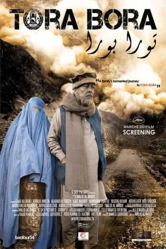 Tora Bora movie poster - Rated 7.5/10