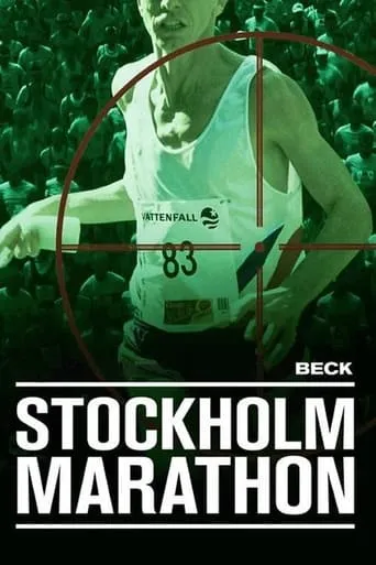 Stockholm Marathon movie poster - Rated 5/10