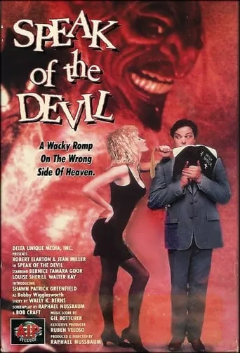 Speak of the Devil movie poster - Rated 2.5/10