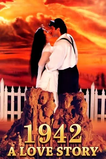 1942: A Love Story movie poster - Rated 6.1/10