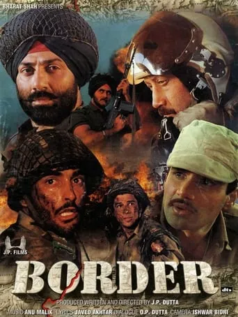 Border movie poster - Rated 6.4/10