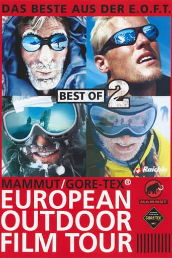 Best of E.O.F.T.  No. 2 movie poster - Rated 8/10