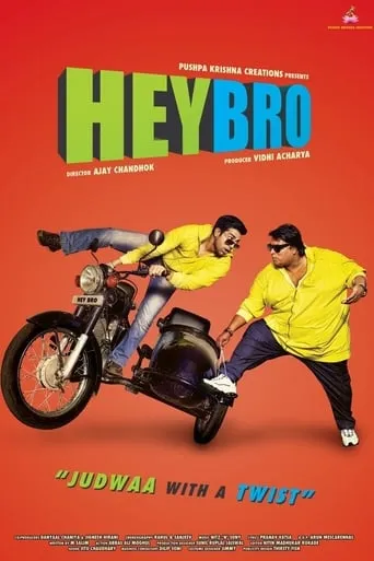 Hey Bro movie poster - Rated 3.5/10