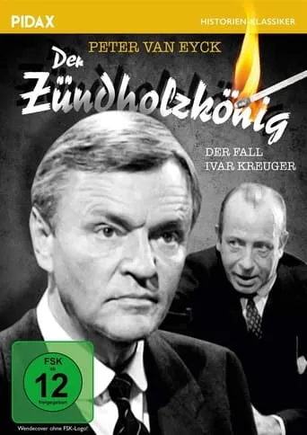 Ivar Kreuger der Zündholzkönig movie poster - Entertainment content