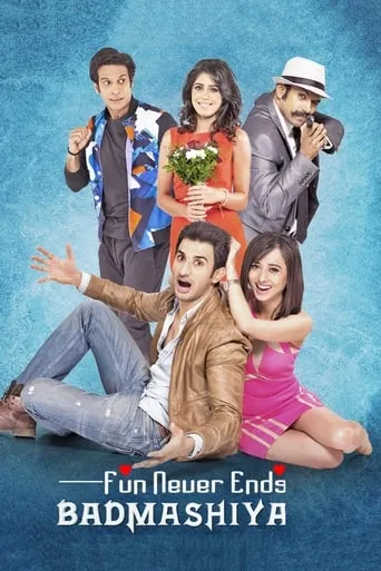 Badmashiyaan movie poster - Rated 5/10