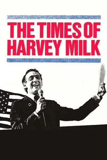 The Times of Harvey Milk movie poster - Rated 7.3/10