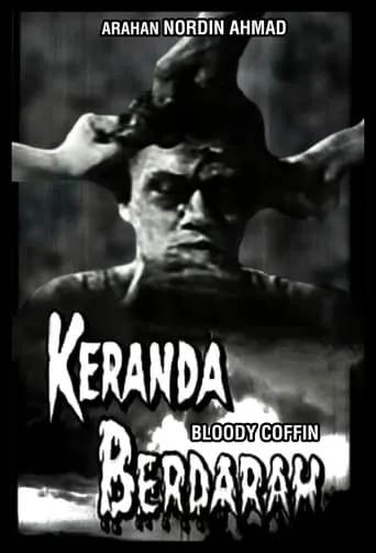 Keranda Berdarah movie poster - Entertainment content