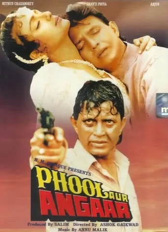 Phool Aur Angaar movie poster - Rated 5.7/10