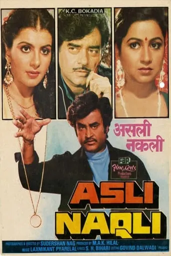 Asli Naqli movie poster - Rated 6.8/10