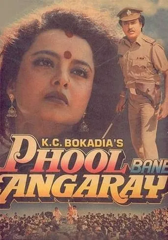 Phool Bane Angaray movie poster - Rated 6.3/10