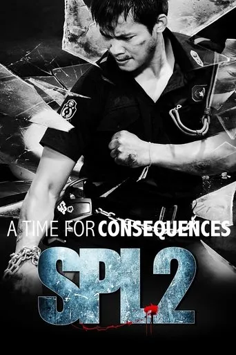 SPL 2: A Time for Consequences TV series poster - Rated 6.9/10