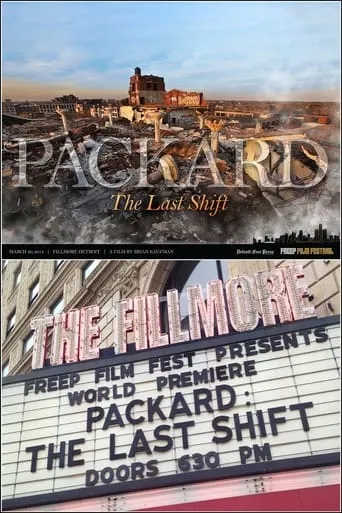 Packard: The Last Shift movie poster - Rated 8/10
