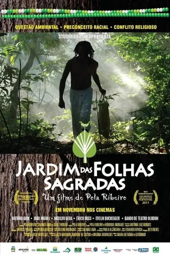 Jardim das Folhas Sagradas movie poster - Entertainment content