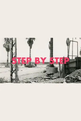 Step by Step movie poster - Entertainment content