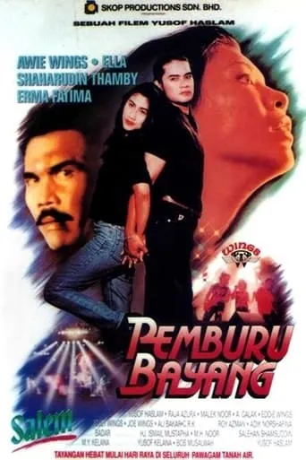 Pemburu Bayang movie poster - Entertainment content