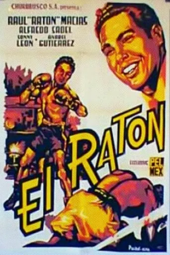 El ratón movie poster - Rated 5/10