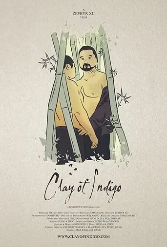 Clay of Indigo movie poster - Rated 4/10